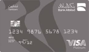 Bank Albilad - Credit Card