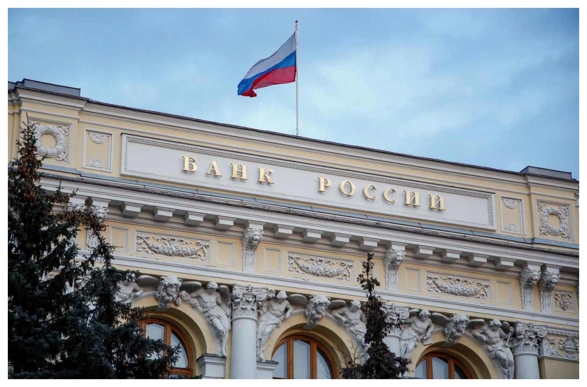 russia-pausa-aquisicoes-de-moedas-estrangeiras-ate-o-final-do-ano