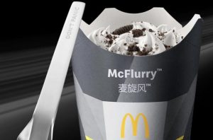 A Inovação da Tesla no Menu do McDonald’s: Veja o Novo Acessório!