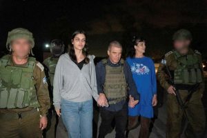Reféns libertadas pelo Hamas são identificadas como mãe e filha da área de Chicago