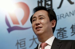 Chairman da chinesa Evergrande é investigado sobre transferências de ativos offshore, diz WSJ
