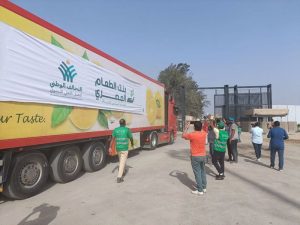 Segundo comboio de ajuda entra na Faixa de Gaza vindo do Egito