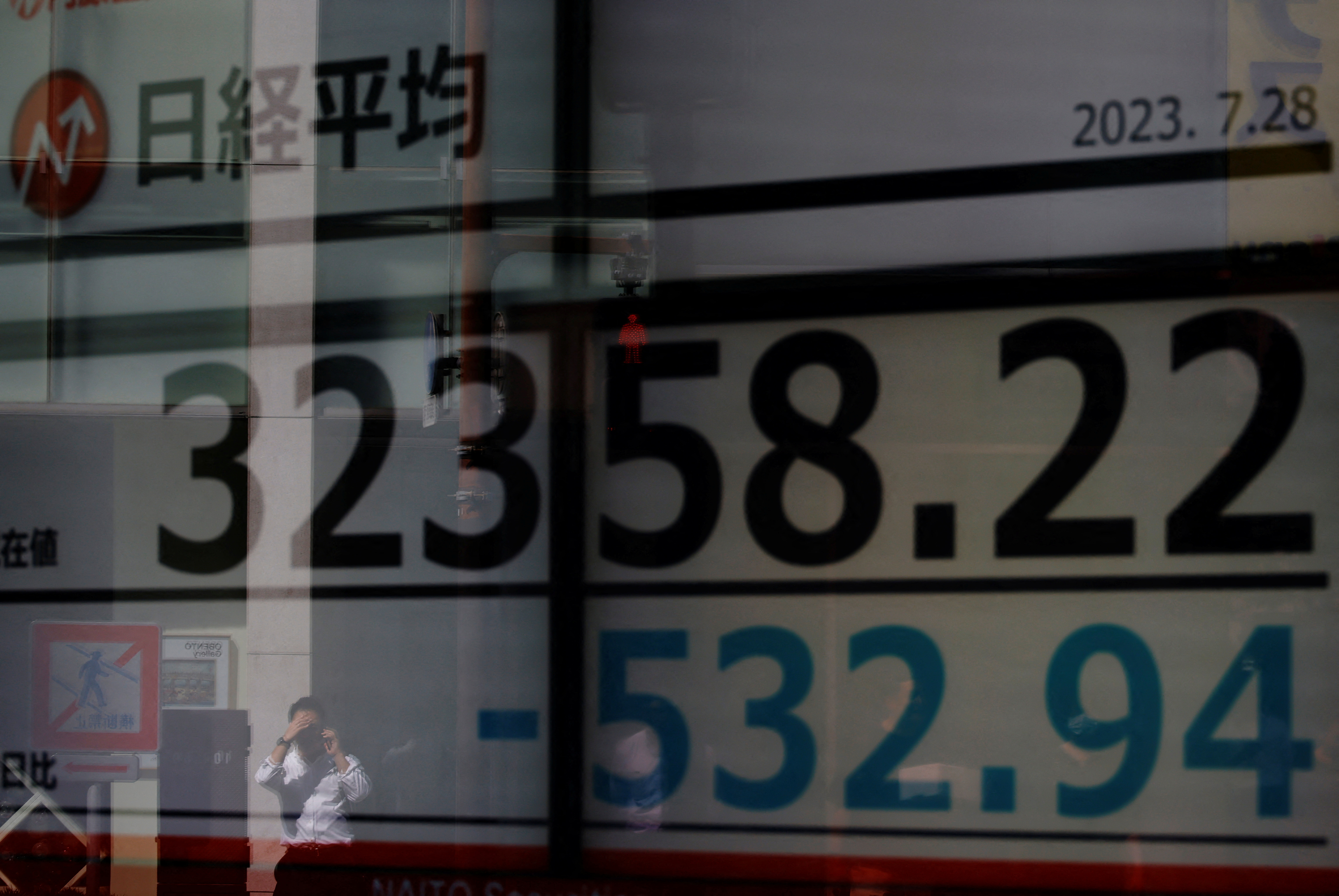 Índice do Japão cai para nível mais baixo em 4 meses com alta de rendimentos dos títulos dos EUA