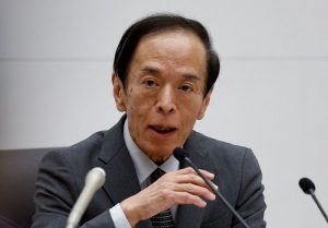 Presidente do BC japonês vê progresso em direção à meta de inflação, mas alerta sobre incerteza