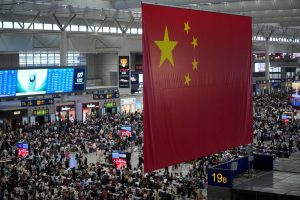 FMI melhora previsões de crescimento do PIB da China para 2023 e 2024