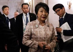 Japão fornecerá mais US$65 mi de auxílio humanitário aos palestinos