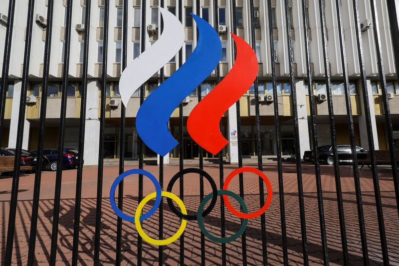 Rússia pode ficar fora das Olimpíadas de 2024, diz comitê italiano -  Esportes - ANSA Brasil