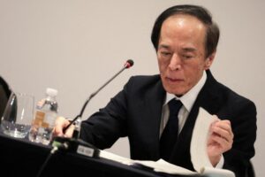 Chefe do BC do Japão modera otimismo em relação à economia
